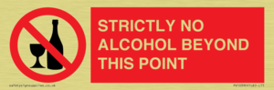 STRICTLY NO ALCOHOL BEYOND THIS POINT